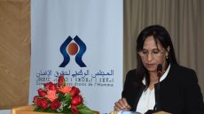 المجلس الوطني لحقوق الإنسان يجدد التزامه بتعزيز المساواة ومناهضة العنف والتمييز ضد النساء