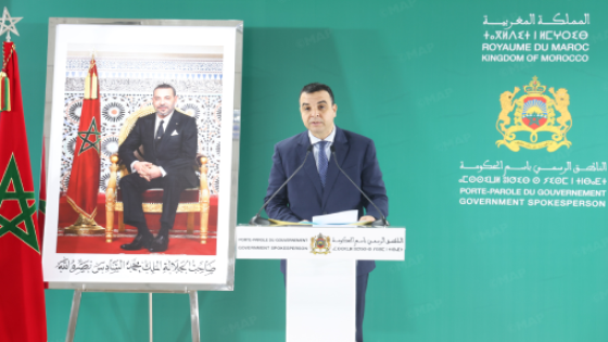 تحديد تاريخ إجراء انتخاب أعضاء مجلس النواب في يوم الأربعاء 23 شتنبر 2026