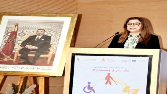 الوزيرة نعيمة ابن يحيى تشارك في فعاليات اليوم الوطني المنطم بمناسبة اليوم الوطني للأشخاص في وضعية إعاقة. 