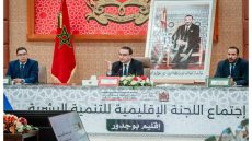 اجتماع اللجنة الإقليمية للتنمية البشرية بعمالة بوجدور يصادق على مخطط 2026 ويستعرض حصيلة المجال الرياضي