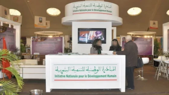 ثامن مارس.. المبادرة الوطنية للتنمية البشرية تؤكد التزامها الدائم بقضايا المرأة