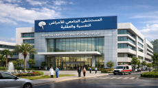 طنجة.. العرض الصحي يتعزز بإطلاق مشروع بناء مستشفى جامعي للأمراض العقلية