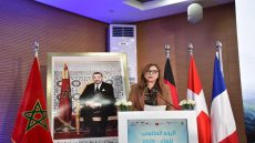 الوزيرة نعيمة ابن يحيى تشارك في لقاء وطني تخليدا لليوم العالمي للماء.