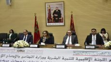 ابن يحيى وزيرة التضامن والادماج الاجتماعي تقوم بزيارة ميدانية الإقليم اليوسفية