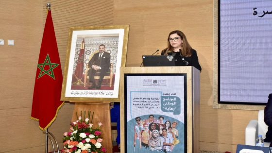 إطلاق البرنامج الوطني “رعاية”، الموجه للأطفال والشباب المقبلين على مغادرة مؤسسات الرعاية الاجتماعية