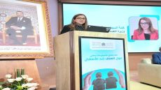 إطلاق مشروع بحث وطني حول العنف ضد الأطفال.