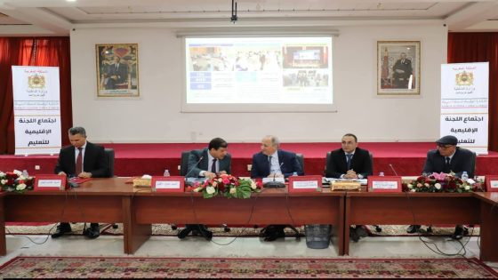 تارودانت.. انعقاد اجتماع اللجنة الإقليمية للتعليم لتدارس سبل الحد من الهدر المدرسي بتارودانت.