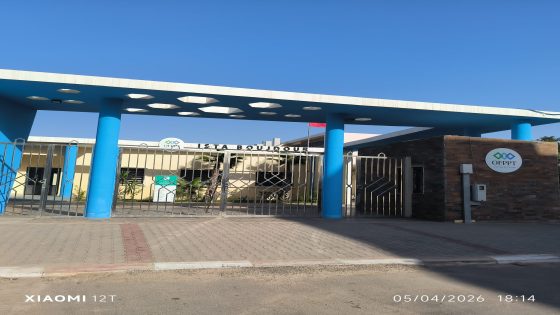 مصطفى مقداد معهد التكنولوجيا التطبيقية ببوجدور كفاءة وطنية وتدبير عالي للإدارة.