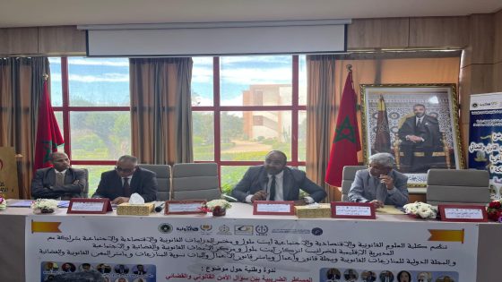 رهانات العدالة الضريبية بالمغرب في صلب ندوة علمية بأيت ملول