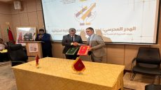 توقيع اتفاقية شراكة بين المديرية الإقليمية ببوجدور والنيابة العامة لتعزيز التنسيق المؤسساتي للحد من الهدر المدرسي وحماية حق الطفل في التمدرس