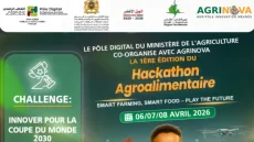 مكناس تحتضن  النسخة الأولى من الهاكاثون الفلاحي-الغذائي 