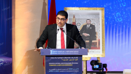 المناظرة الوطنية للأرشيف تستشرف حكامة مستقبلية تحفظ الذاكرة وتعزز السيادة الرقمية