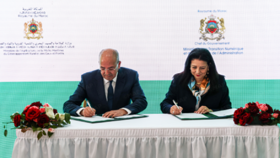 وزارة الفلاحة والصيد البحري ووزارة الانتقال الرقمي وإصلاح الإدارة يوقعان إعلان نوايا مشترك لتعزيز رقمنة المجال الفلاحي