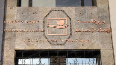 وزارة الصحة : استكمال البرنامج الحكومي لتأهيل 1400 مؤسسة صحية أولية “خطوة نوعية” لتعزيز الرعاية الصحية وتقريبها من المواطنين