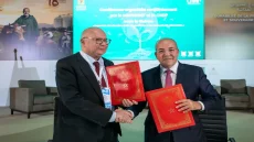 الملتقى الدولي للفلاحة بالمغرب 2026.. توقيع اتفاقية “DATA-TIKA” بين اللجنة الوطنية لمراقبة حماية المعطيات ذات الطابع الشخصي ووزارة الفلاحة