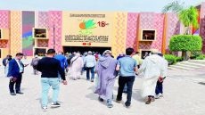 الملتقى الدولي للفلاحة بالمغرب.. دينامية متواصلة للدبلوماسية الفلاحية