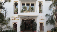 وزارة الداخلية تنفي إصدار أي بلاغ بشأن تدبير واستغلال رخص سيارات الأجرة