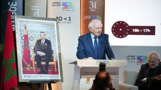 المغرب رائد عالميا في ثقافة العيش المشترك