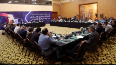مراكش : انطلاق أشغال الدورة العاشرة للمؤتمر الدولي حول حقوق الإنسان وقوانين الانتخابات