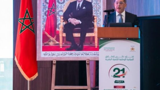 والي جهة سوس ماسة يستعرض إنجازات المبادرة الوطنية بأكادير إداوتنان تخليدا للذكرى 21 لإطلاق مبادرة الوطنية للتنمية البشرية