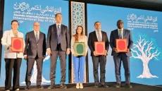 البواري وزير الفلاحة يترأس حفل اختتام أشغال الدورة الثامنة للمؤتمر الدولي للأركان بالصويرة 