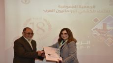 الوزيرة نعيمة ابن يحيى تشارك في افتتاح أشغال الدورة الثامنة عشرة للجمعية العمومية للاتحاد الكشفي للبرلمانيين العرب
