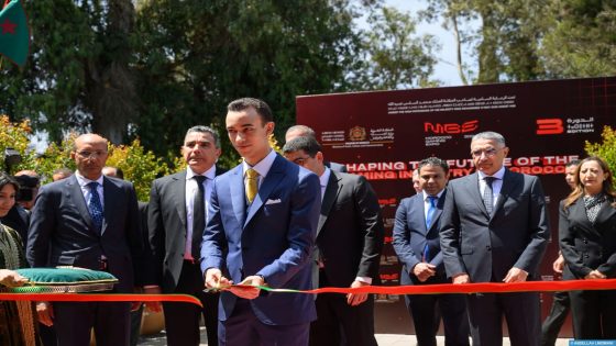 صاحب السمو الملكي ولي العهد الأمير مولاي الحسن يترأس بالرباط افتتاح الدورة الثالثة من معرض المغرب لصناعة الألعاب الإلكترونية
