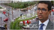 سيدي صالح الدحا عامل إقليم الجديدة يقود مسيرة التغيير والتنمية الشاملة