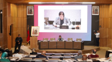 المجلس الأعلى للتربية والتكوين والبحث العلمي يعقد دورة استثنائية لجمعيته العامة لتدارس مشروع الرأي حول مراجعة هيكلة الخريطة الجامعية العمومية
