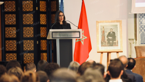 تشغيل: منتدى “آفاق المغرب” يحتفي بباريس بدورته الثلاثين