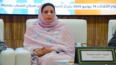 عودة أيقونة العمل السياسي نادية بوعيدة للترشح بكلميم وسط ترحيب كبير من الساكنة .