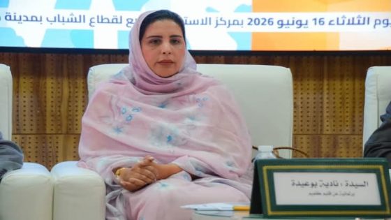 عودة أيقونة العمل السياسي نادية بوعيدة للترشح بكلميم وسط ترحيب كبير من الساكنة .