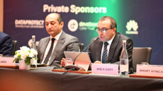 المدير العام لأمن نظم المعلومات :المغرب يظل ملتزما بشكل كامل بتعزيز المرونة السيبرانية لإفريقيا