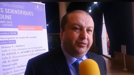 عيادة الدكتور عادل الخطابي الأخصائي في أمراض القلب والشرايين تجربة طبية رائدة في خدمة ساكنة جهة العيون الساقية الحمراء.