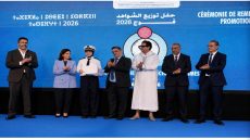 بحضور زكية الدريوش وكريم أشنكلي.. معهد الصيد البحري بأكادير يحتفي بتخرج فوج 2026