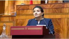 المغرب يراهن على توسيع رخص التنقيب عن النفط والغاز