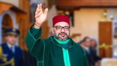بانجول: إبراز الرؤية الملكية الهادفة إلى جعل الفضاء الإفريقي الأطلسي منطقة سلام واستقرار وازدهار مشترك