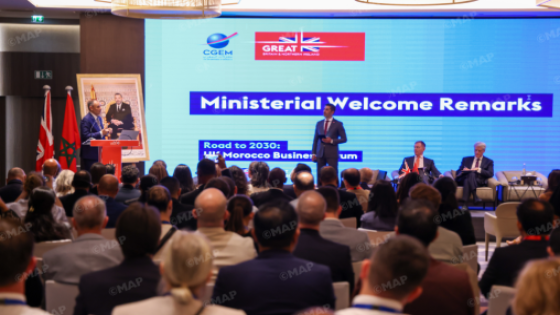 المغرب-المملكة المتحدة: الدورة الرابعة لمجلس الشراكة تفتح مرحلة جديدة من الشراكة الاستراتيجية والاقتصادية