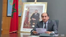 محمد مثقال: المغرب شريك ملتزم بتعزيز القدرات الإفريقية في مجال الأمن السيبراني