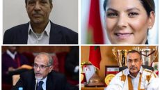 حصري..البام يعلن ترشيح محمد سالم الحماني بالعيون وسيدي محمد الجماني عن السمارة وحرطون طرفاية ودبدا ببوجدور