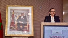 وزارة التضامن تطلق البرنامج الوطني الأول لمحاربة الصور النمطية المبنية على النوع الاجتماعي ونشر ثقافة المساواة 2035