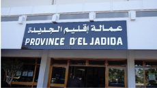 هذه هي التدشينات المبرمجة اليوم بمناسبة عيد العرش بالجديدة