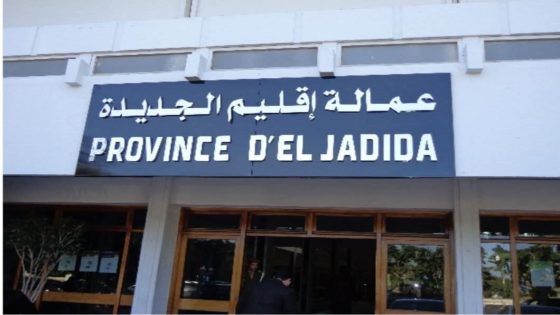هذه هي التدشينات المبرمجة اليوم بمناسبة عيد العرش بالجديدة