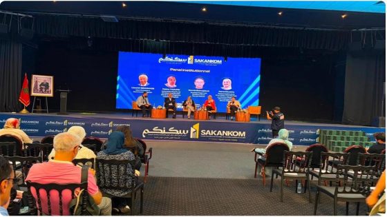 الشركة الجهوية متعددة الخدمات سوس-ماسة تبرز مشاريعها التنموية في معرض «سكنكم»