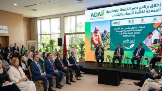 الرباط .. إطلاق برنامج دعم الفلاحة التضامنية المدمجة لفائدة النساء والشباب