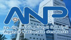 الوكالة الوطنية للموانئ تصبح رسمياً «Ports du Maroc SA»