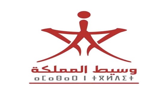 وسيط المملكة يدعو في مذكرة إلى فتح حوار عمومي واسع بشأن مستقبل إصلاح الإدارة