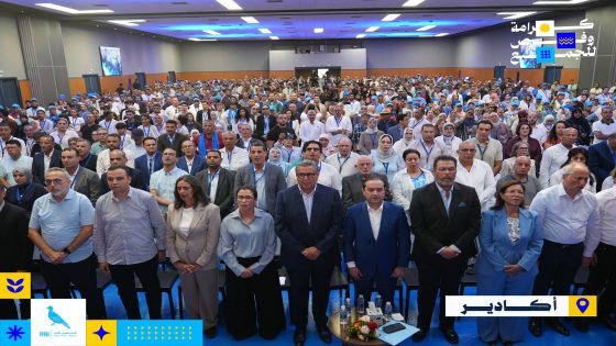 أخنوش من أكادير: الحصيلة والمشاريع تقاس بأثرها على الحياة اليومية للمواطنين