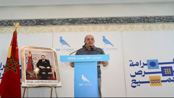 البواري من ميدلت: برنامج الأحرار يضع تعزيز مياه السقي في صلب أولوياتها