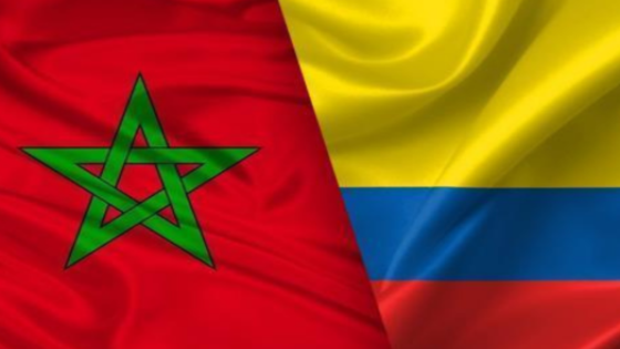 كولومبيا تعلن تغييرا في موقفها وتعترف بسيادة المغرب على صحرائه